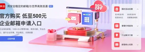实用干货丨方舟洪荒备份迁移全攻略—高效服务器运维技巧！