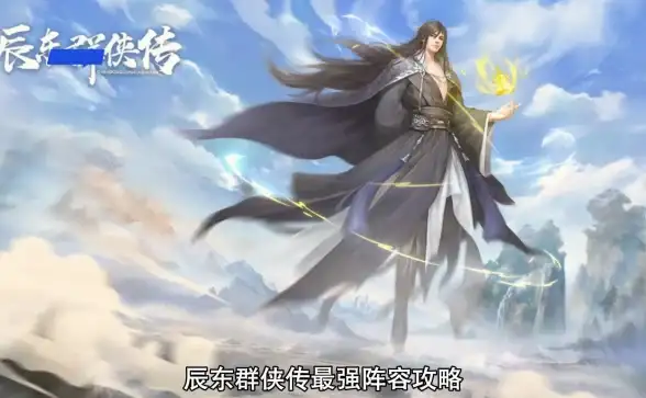 实用干货丨方舟洪荒备份迁移全攻略—高效服务器运维技巧！