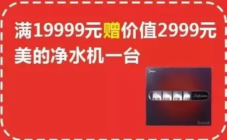 高防御,加速访问-燃速云美国高防云服务器，电信CN2国内外访问加速