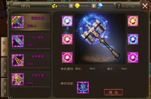 服务器防护聚焦｜重磅解读！欧洲VPS安全新方案全解析【企业安全必读】