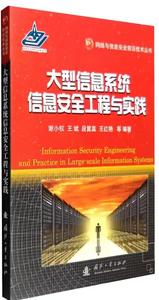 VPS推荐🚀日本服务器—深度评测搬瓦工大阪CN2 GIA JPOS_6机房性能