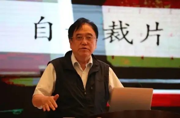 云端观影新体验｜高效下载秘籍亮点集锦—最新RMVB电影与云服务器巧结合【技巧解析】