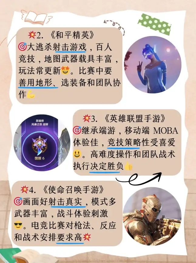 跨境电商,高防安全-八骏云香港服务器跨境业务解决方案