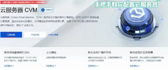 安全提示丨迅游加速器风险预警—防破解检测警示措施！网络加速·法律风险】