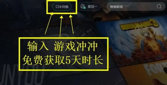 福利合集🎁地铁跑酷兑换码领取方法汇总，轻松掌握正确使用流程