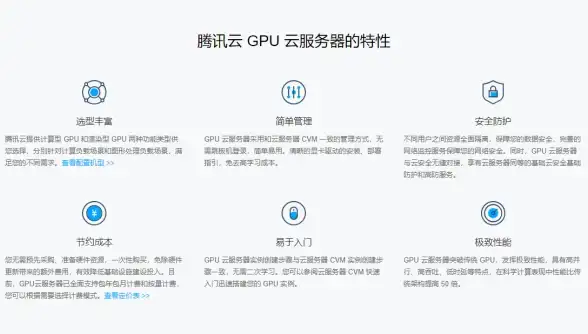 办公软件📝微软Word2003官方版下载安装教程与详细使用方法解析