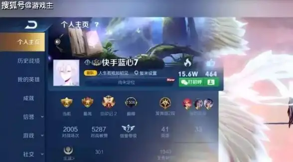 【VPS搭建技巧】畅玩升级攻略⚡2024坦克世界国服服务器插件安装全流程指南 游戏运营