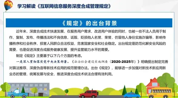 热门攻略◆游戏技巧◆昵称个性 教你轻松玩转《群英风华录》昵称更换妙招！