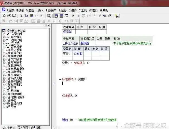 角色养成●提升攻略●干货满满｜原神》龙龙饼干提升角色效果全攻略！