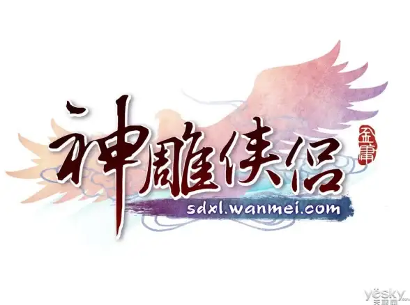 战术指南▪高分必备▪热点揭秘丨深入探秘《和平精英》荣都飞机刷新点及最佳战术应用