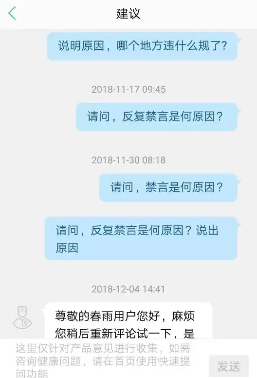 聚焦｜独家资源分享速递—合规指南】源码哥论坛必看权益提醒
