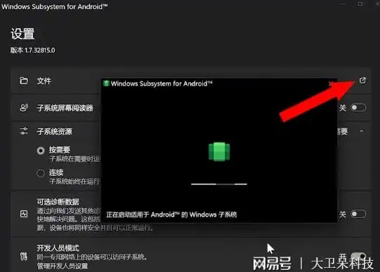 模拟人生4拍照快捷键介绍