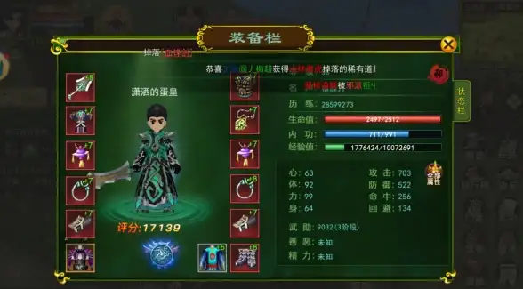丨实用技巧速递丨【Superslide排错宝典】前端必看：最新常见误区与高效工具推介！