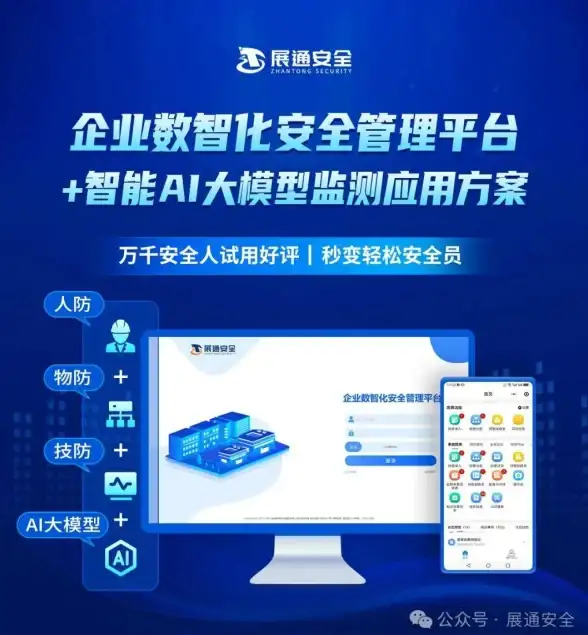 云主机,多线接入-CT/NNT线路多线接入，木空数据俄罗斯云主机参考
