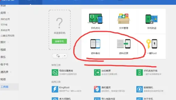 商业源码精选推荐！丨独家盘点8a论坛优选商家名单｜源码行业重要指南】