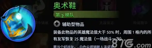 【安全防护密语】源码安全警示：下载ASP源码须认准官方渠道｜网站建设提醒
