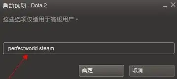 VPS推荐🚀跨境网络｜搬瓦工USCA_8机房VPS适合做跨境业务吗？