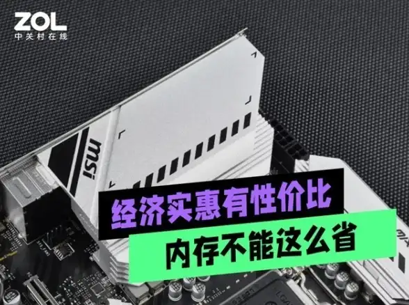 游戏下载 我的世界电脑版下载全流程解析：实用方法与技巧分享