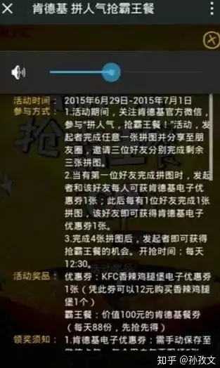 合规新视角丨深度聚焦IM286震撼防护解析—企业合规必读提示【安全合规】