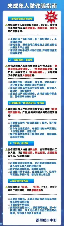 武器攻略🔥奇异贤伴 爱达之歌前期超强武器选择指南