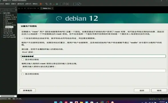 同步热点—独家解锁！vagaa服务器快速更新指南】P2P资源必备