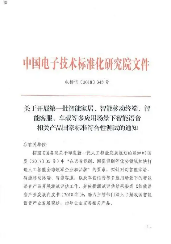 CDN接入,网络优化-电信联通移动和教育网固原CDN接入指导
