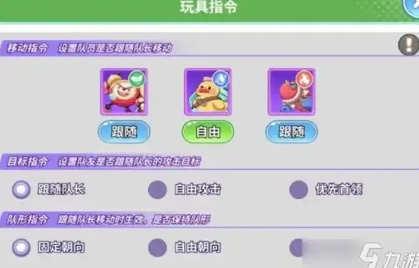 聚焦Wland下载｜全新版本对比深度分析！技术前沿必读—独家洞察】