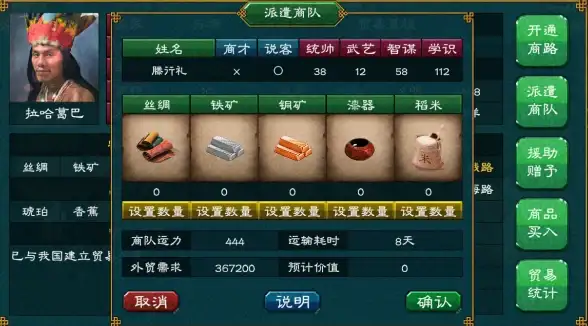 🔥游戏攻略🔥原神》术语揭秘 全面提升你的游戏理解力