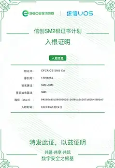 探秘尘白禁区 遗迹考古高能攻略 匠人任务速成宝典
