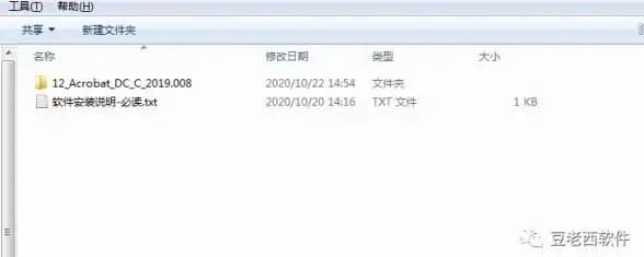 高防机房,云主机-贸E云湖北十堰机房，高防主机应用场景