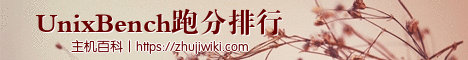 奇遇解锁⚡全流程解析⚡离火之境见面不识触发条件地点揭秘