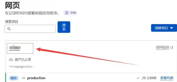VPS特价🔥美国/立陶宛服务器限时优惠，JustHost主机低至每月2.34美元