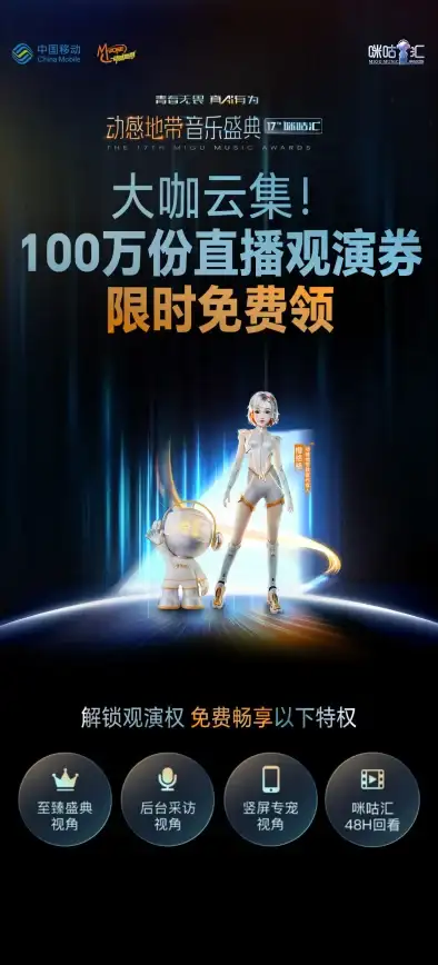 PHP流|数据接收 解决php input和phpinput无法获取数据的问题