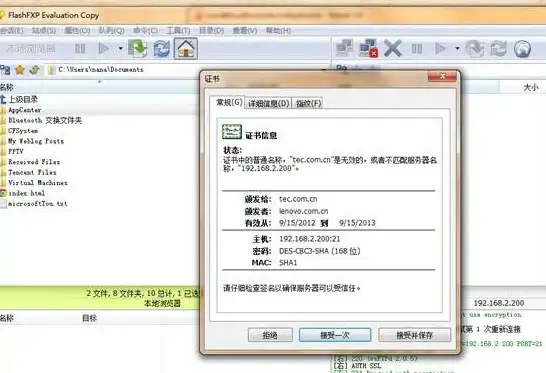 高速稳定|高性价比 香港php主机,香港虚拟主机vps推荐及选购指南