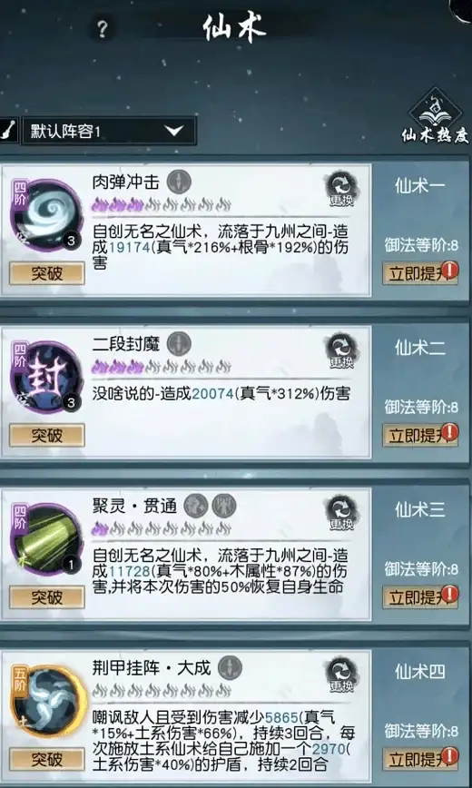 VPS推荐🔥性价比之选｜寻找高性价比VPS？uuuvps年付89元轻松满足需求
