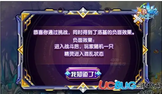 暗黑风暴⚡热血冒险🔥2025必玩黑暗游戏及神秘背景揭秘