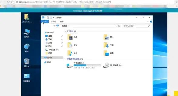 电脑测评🚗老司机深度解析惠普电脑质量到底怎么样