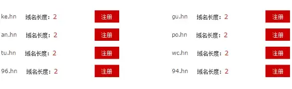 🔥游戏攻略🔥隐藏彩蛋揭秘🔥小黄人快跑》果酱枪超实用玩法全解析！