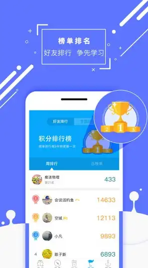 数据库优化|高效插入：提升c万条数据插入数据库的效率方法