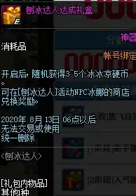 CPU性能 2025年CPU天梯排名深度解析与实用高效提升技巧