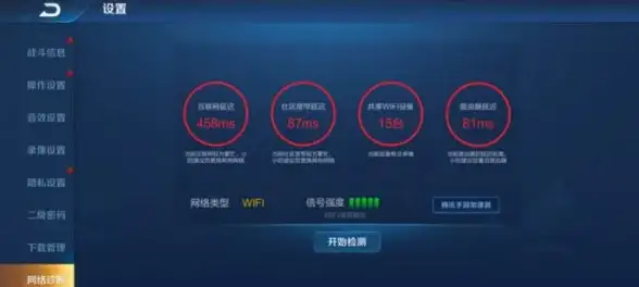 游戏攻略🔥充值指南🔥元宝传承价格揭秘，神仙道一般多少钱？