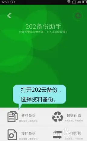 多伦多VPS 性价比之选｜RackNerd服务器测评：小预算也能拥有强劲性能