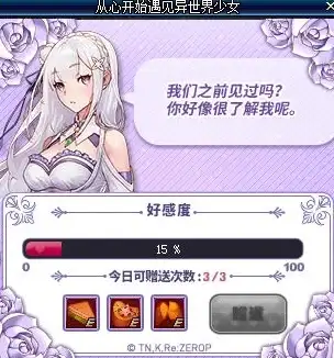 多伦多VPS 性价比之选｜RackNerd服务器测评：小预算也能拥有强劲性能
