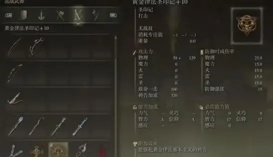 聚焦｜vagaa更新障碍全解剖！兼容性警示深度分析—主机系统关注【软件行业透视】