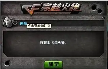 🔥攻略秘籍🔥怪物猎人铃鹿全图详解：地图分布＋实用捕捉技巧速成
