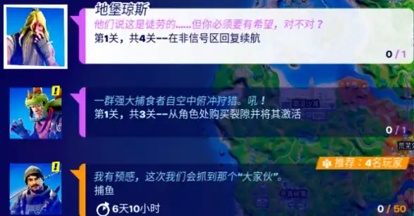 🔥攻略秘籍🔥怪物猎人铃鹿全图详解：地图分布＋实用捕捉技巧速成