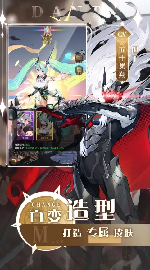 自动化运维 脚本报错 自动化错误-无法创建doc对象，出现错误429的解决方法