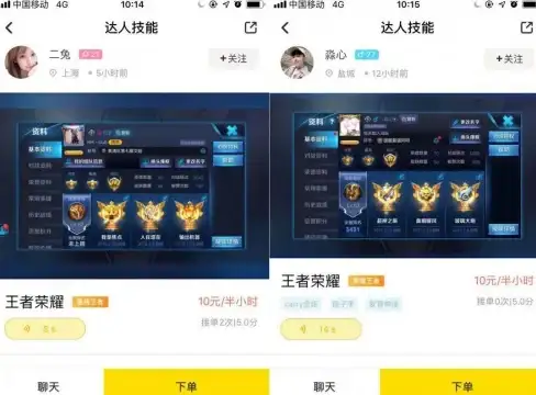策略技巧🔥气球塔防6破釜沉舟超猩猩全攻略实用分享