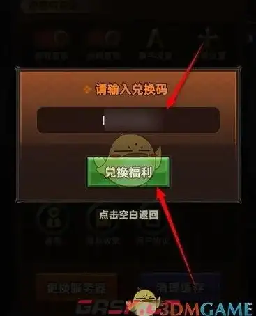 还在为买不到偶像周边发愁？快来偶像便利店app一键购齐心仪明星商品！