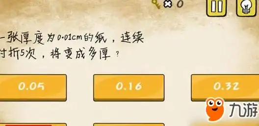 越南服务器🚀高效稳定推荐，DataOnline双E5-2680v4助力企业腾飞